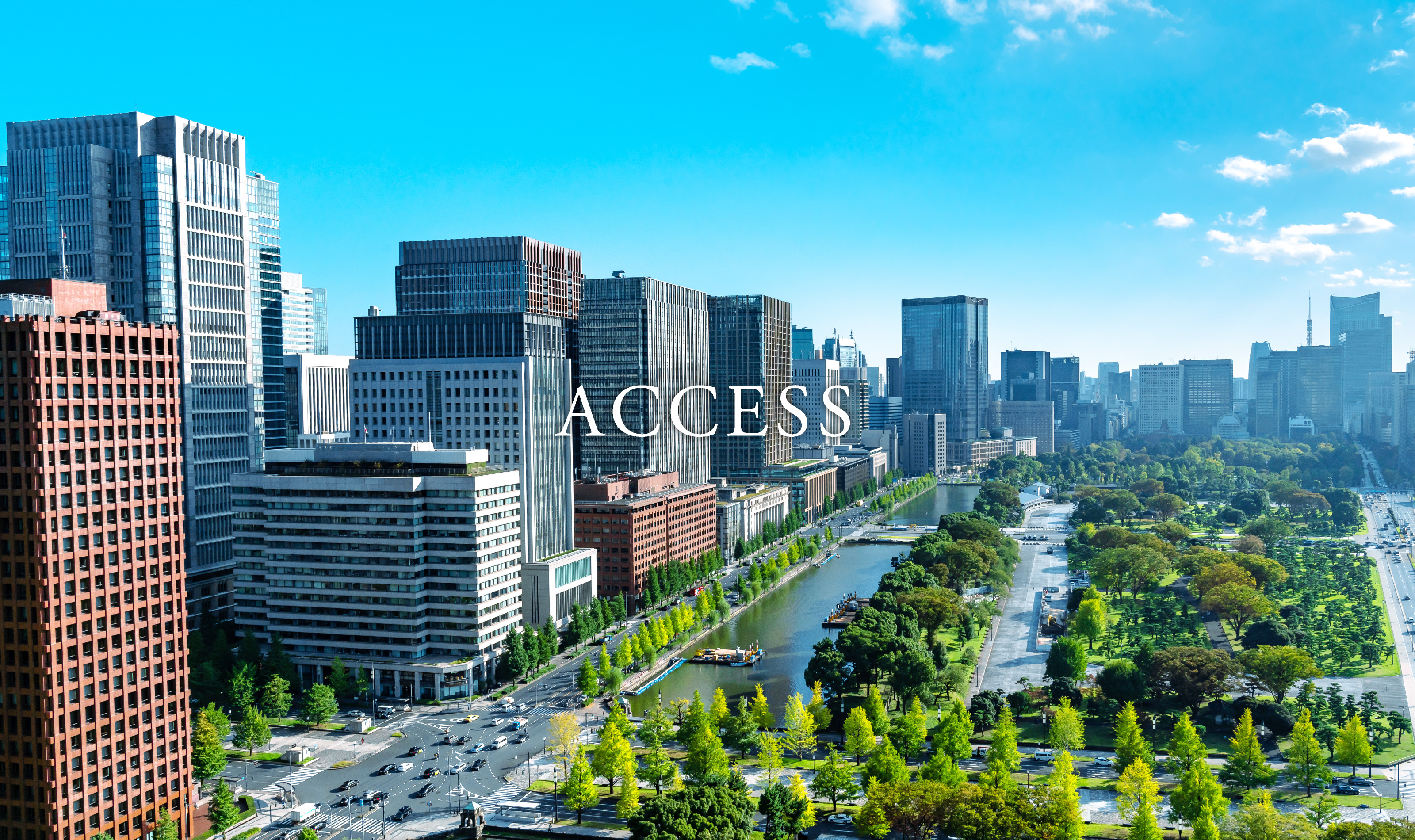 ACCESS