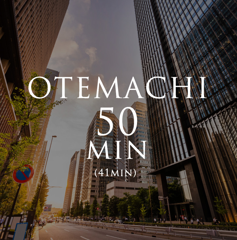 OTEMACHI 50min
