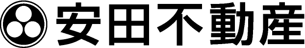 安田不動産