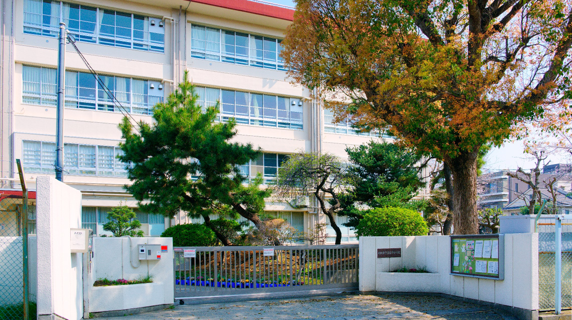 宮前平小学校［通学区指定校］（徒歩2分／約160m）