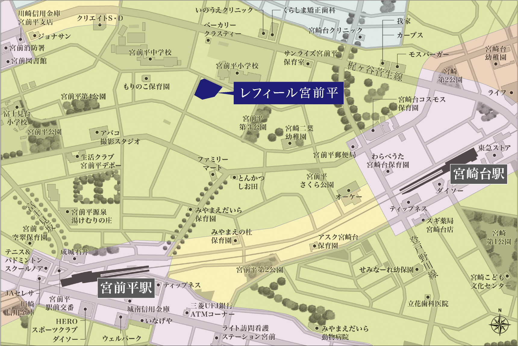 用途地域概念図(出典:川崎市)