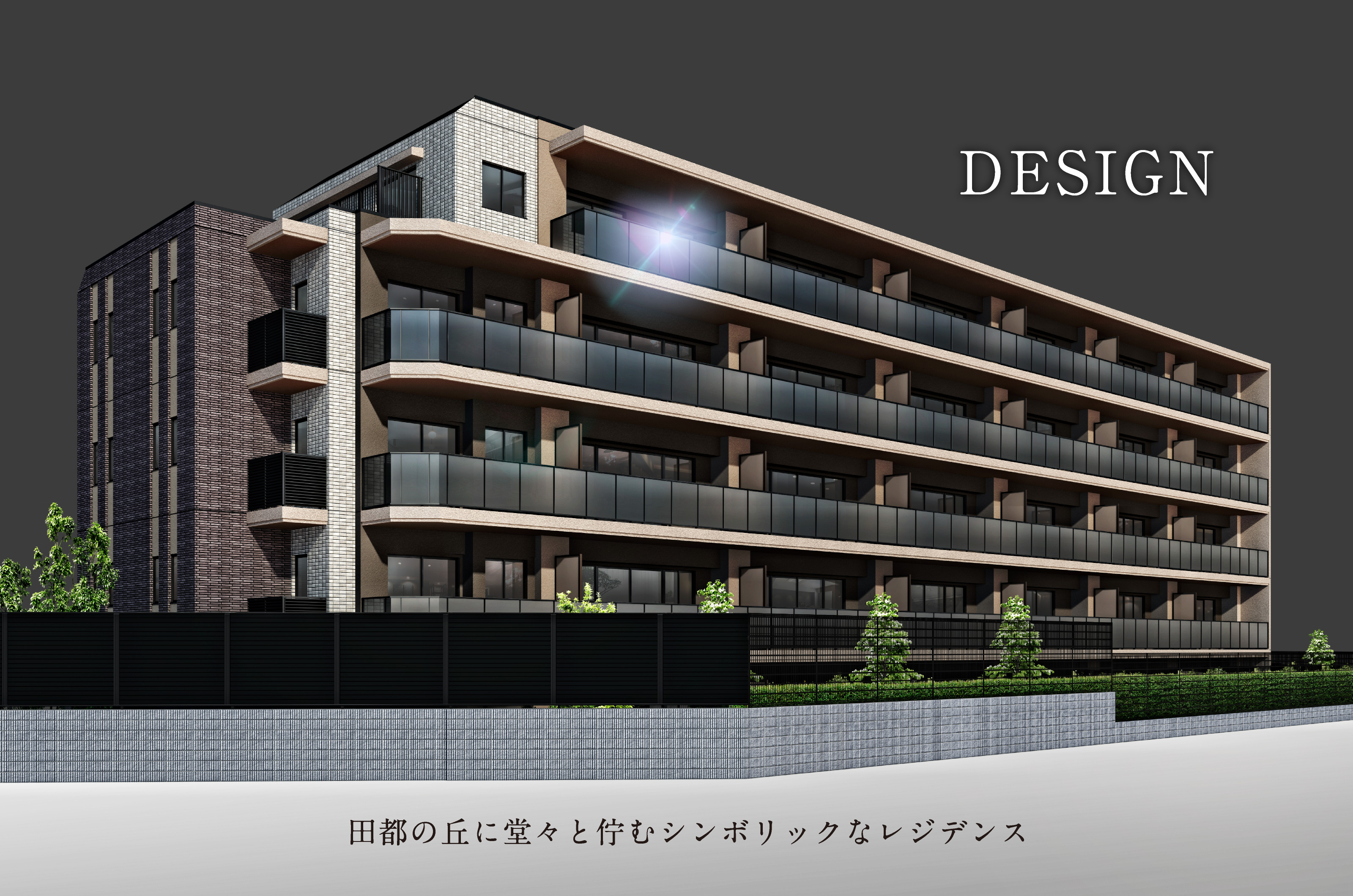 DESIGN