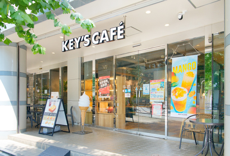 キーズカフェ川崎宮前平店［カフェ］（徒歩8分／約580m）