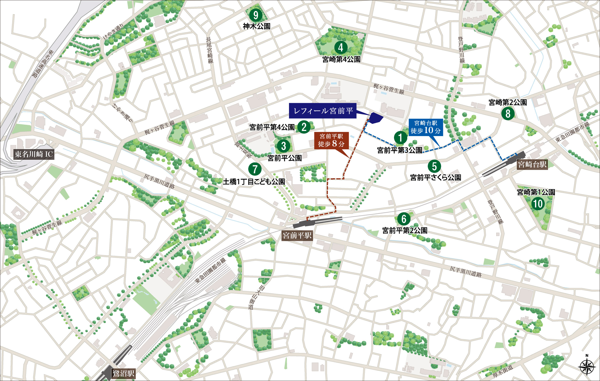 公 園