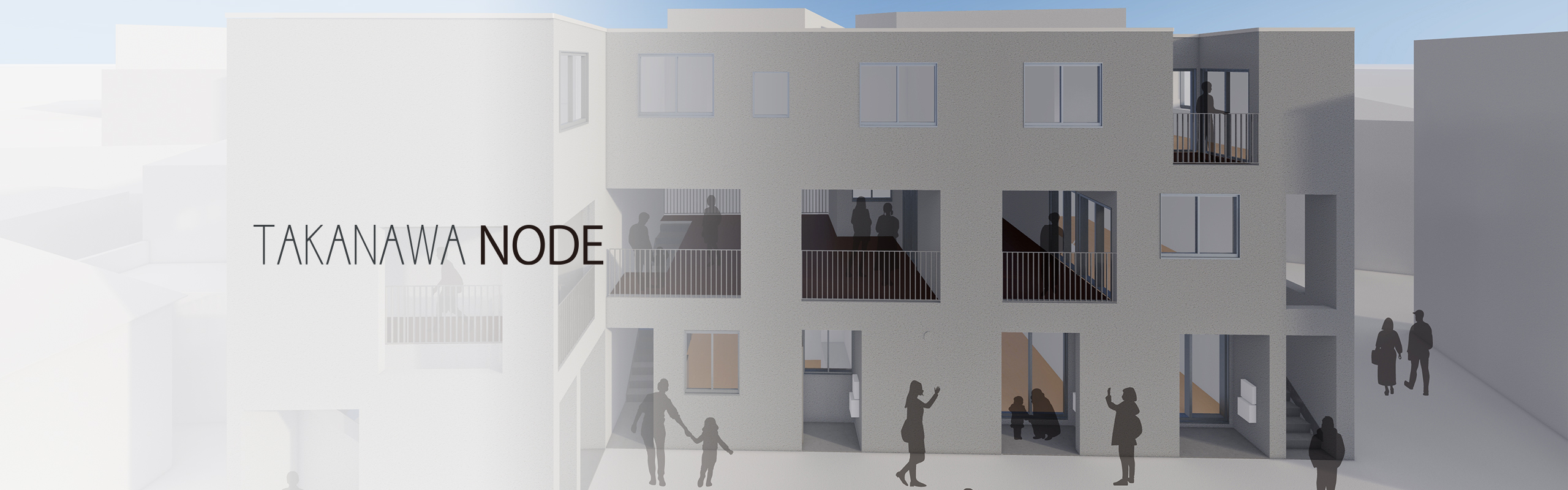 TAKANAWA NODE