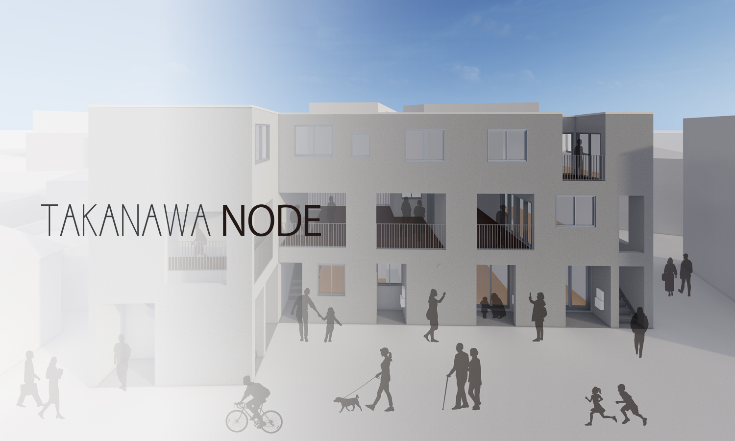 TAKANAWA NODE